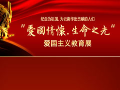 ����ɽ����14