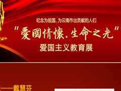 ����ɽ����7