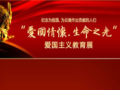 ����ɽ����2