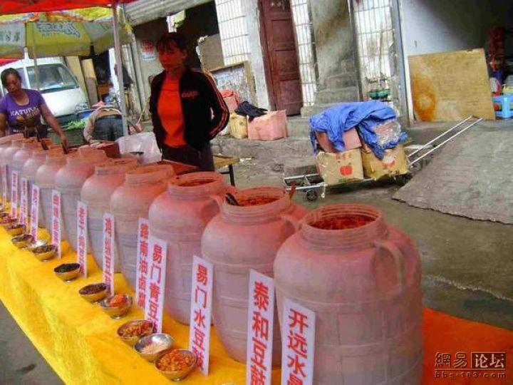 W(wng)ь(sh)ģˬ˵ʳ(j)ˬD - hanwa - `ļ҈@