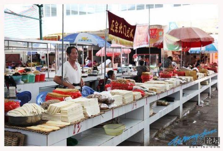 W(wng)ь(sh)ģˬ˵ʳ(j)ˬD - hanwa - `ļ҈@