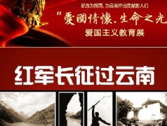 �t܊�L���^����