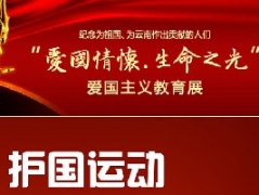 �o�����x